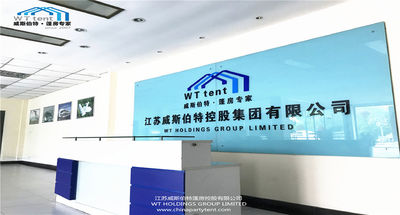 Çin Suzhou WT Tent Co., Ltd